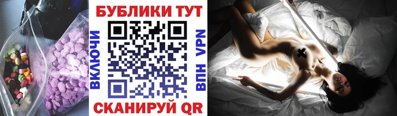 Экстази бентли  Купить  Нюрба 