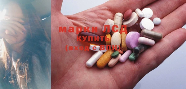 кокаин перу Коряжма