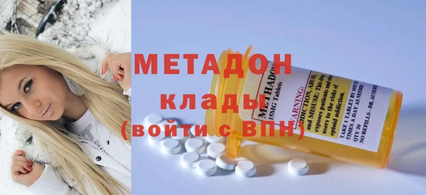 гашик Аша