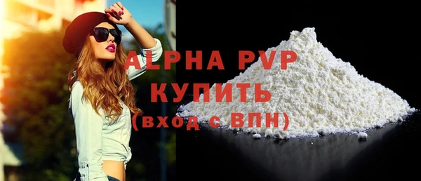 mdma Корсаков