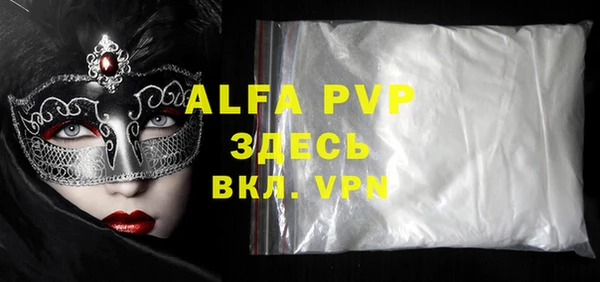mdma Корсаков