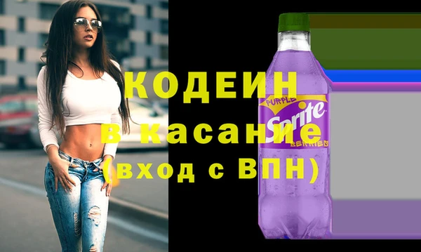 mdma Корсаков