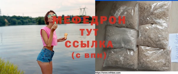 кокаин перу Коряжма