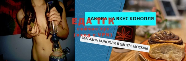 mdma Корсаков