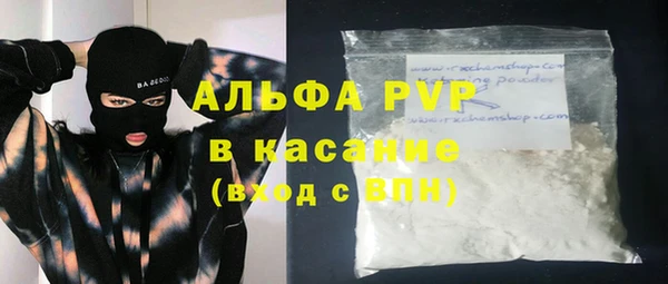 mdma Корсаков