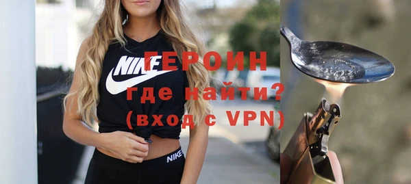амфетамин Костерёво