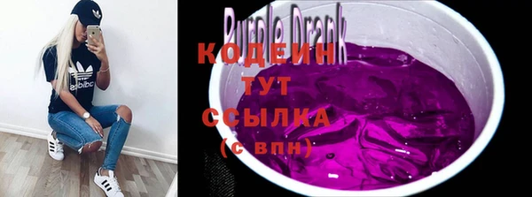 mdma Корсаков