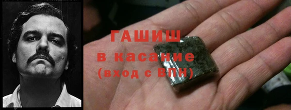 кокаин перу Коряжма