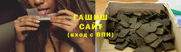 кокаин перу Коряжма