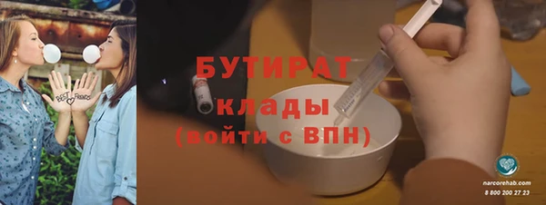 амфетамин Костерёво