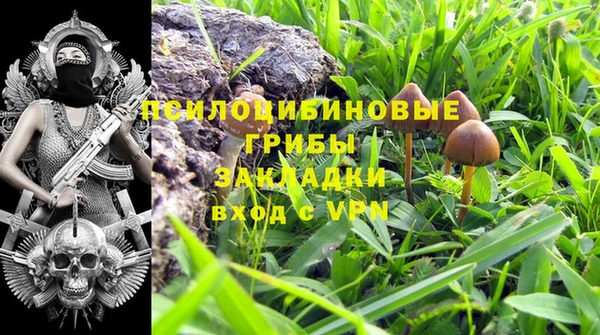 метадон Белая Калитва