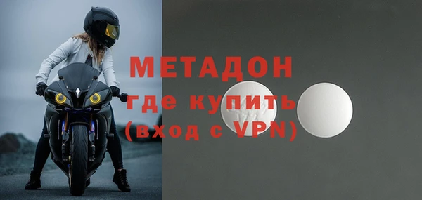 кокаин перу Коряжма