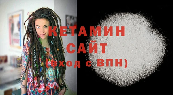 амф Бабаево