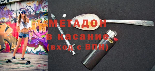 амф Бабаево