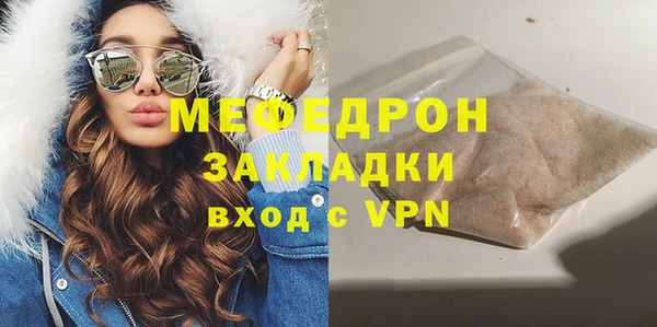mdma Корсаков