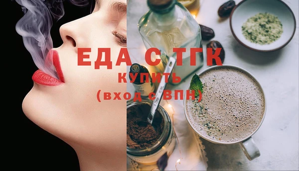 mdma Корсаков