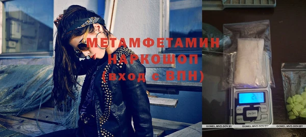 mdma Корсаков