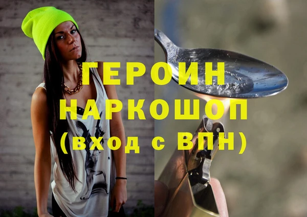 mdma Корсаков