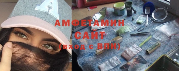 кокаин перу Коряжма