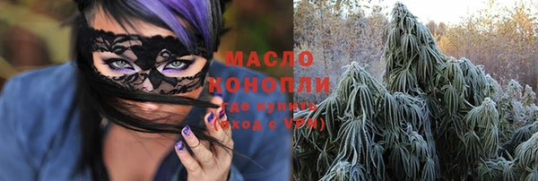 mdma Корсаков