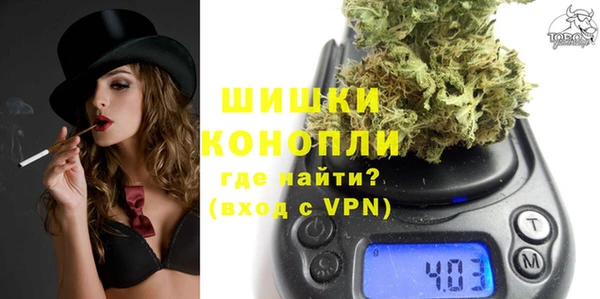 кокаин перу Коряжма