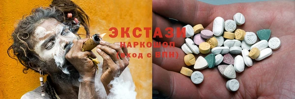 кокаин перу Коряжма