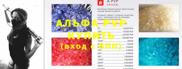 кокаин перу Коряжма