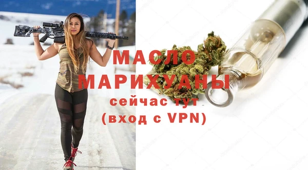 mdma Корсаков