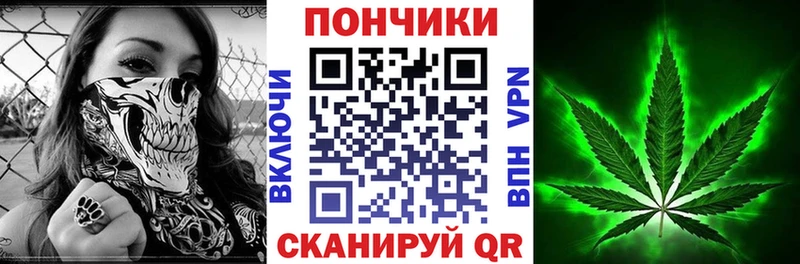 Конопля AK-47 Нюрба